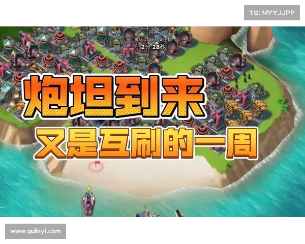 海岛奇兵资源岛攻略—海岛奇兵资源岛怎么打视频:资源岛攻略指南:征服海岛奇兵的宝藏岛屿 海岛奇兵资源岛攻略—海岛奇兵资源岛怎么打视频:资源岛攻略指南:征服海岛奇兵的宝藏岛屿