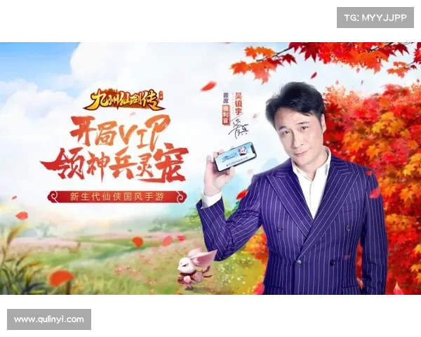 王爷手游_王爷手游下载：九州霸主，王者归来：纵横九州，逐鹿天下