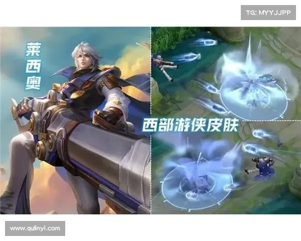 王者荣耀：单机征途