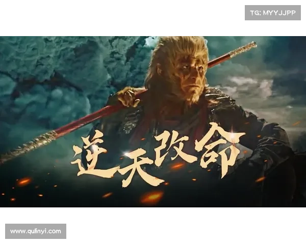 神魔之弈，群雄争霸，逆天改命