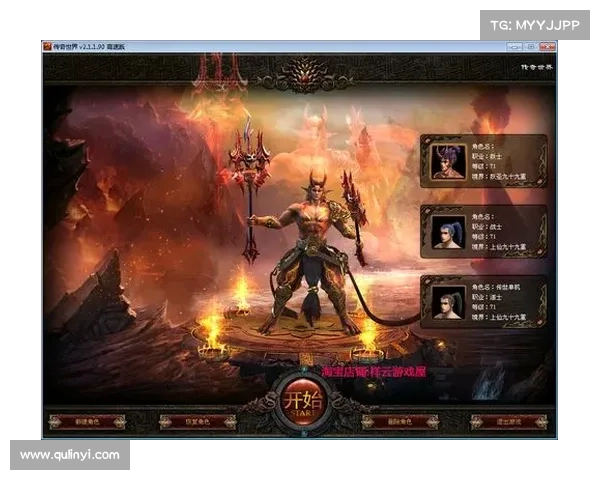 苍穹传世攻略宝典：携手纵横浩瀚寰宇