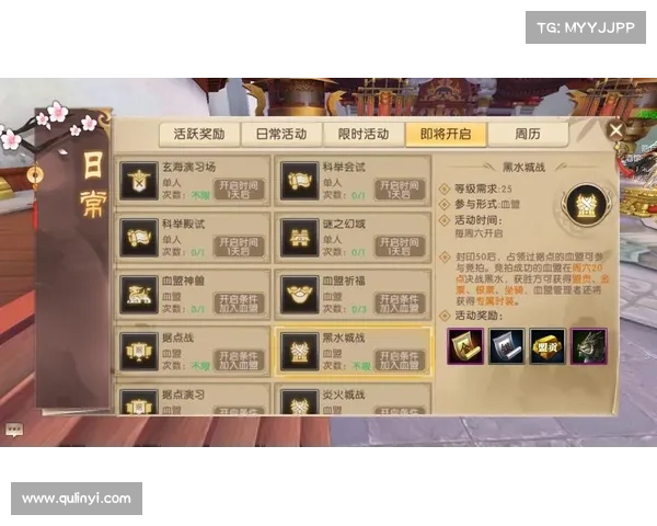 轩辕手游灵宠培育全攻略:从新手到大师 轩辕手游灵宠培育全攻略:从新手到大师