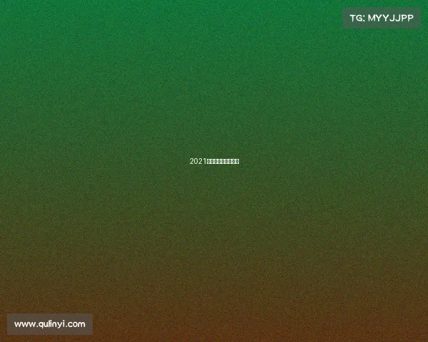 2021广东电竞赛车城市赛