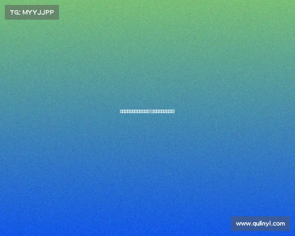 电子竞技用哪些东西好一点(电子竞技是什么材料)