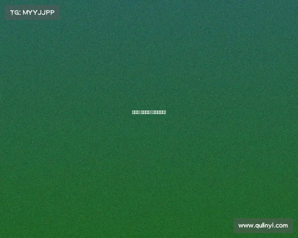 雷俊恒 电子竞技(雷俊业抖音) 雷俊恒 电子竞技(雷俊业抖音)